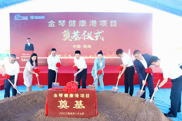 1653968379217336.jpg 微信图片_20220527185240_副本.jpg